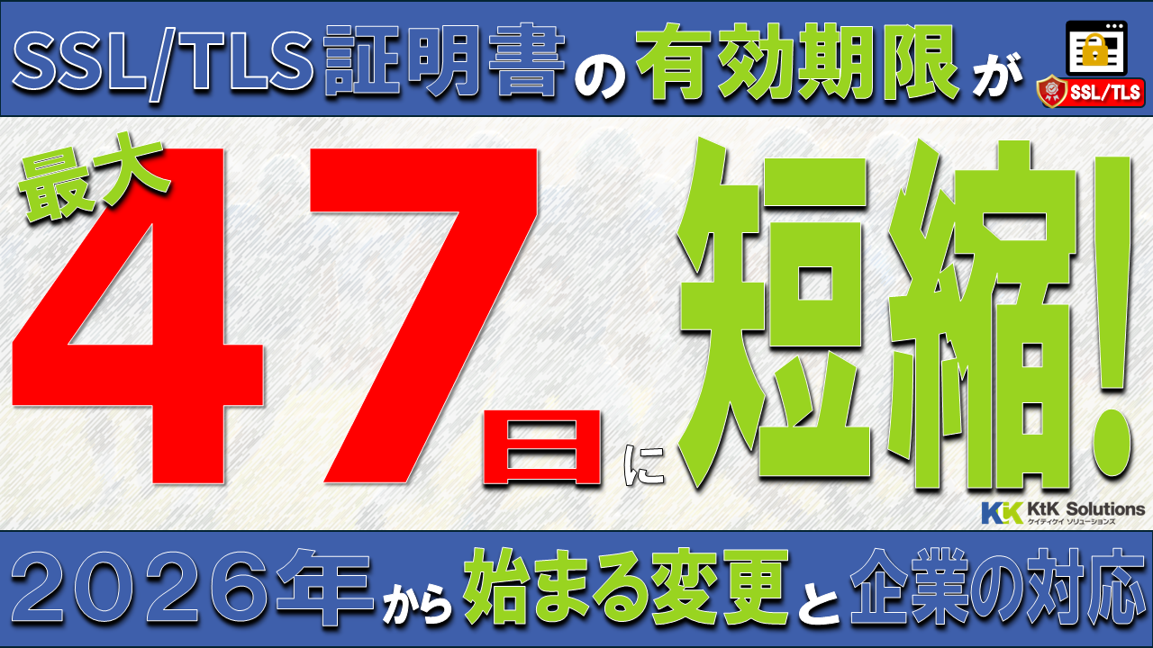 ユピテル SN-TW9800d 　通電動作確認済み 保証書期間内 SN-TW9800d｜ドライブレコーダー｜Yupiteru(ユピテル)
